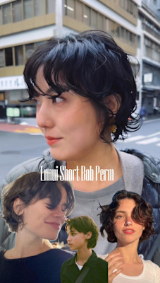 外国人風アンニュイショートボブパーマ
