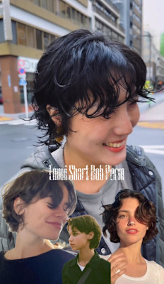 外国人風アンニュイショートパーマ/ウェーブミディアム