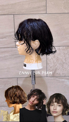 外国人風アンニュイボブパーマ/ウェーブミディアム
