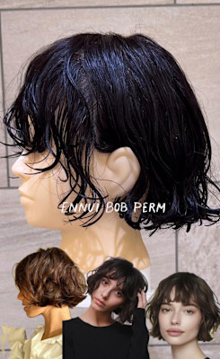 外国人風アンニュイボブパーマ/ウェーブミディアム