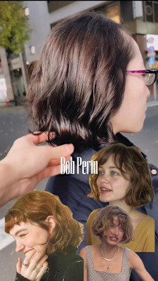 外国人風パーマ/ボブパーマ/ウェーブミディアム