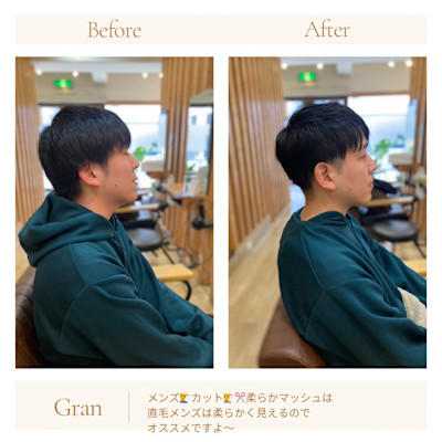 お客様髪質改善データ1578（直毛はマッシュが良い）