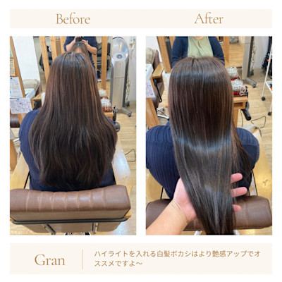 お客様髪質改善データ1582（ハイライトカラー）