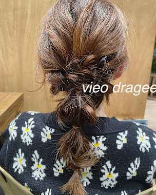 vieo dragee×スタイル