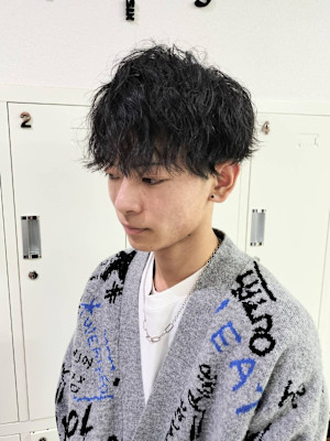 【武藤】王道ツイスパ