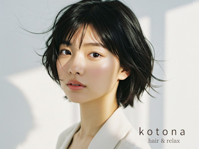 ミディアムヘアー◎