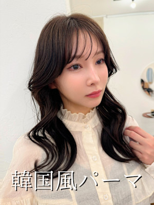 コテ巻き風パーマ/韓国風パーマ/デジタルパーマ/パーマ