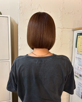 超高濃度水素ケア