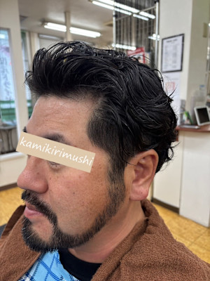 ワイルドパーマ