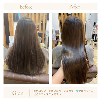 お客様髪質改善データ1595（ライトベージュ）