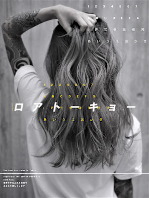 English Speakers/ ダブルカラー/ 新宿