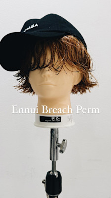 外国人風ブリーチパーマ/アンニュイパーマ/緩めパーマ