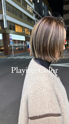 プレイングカラー/ボブ