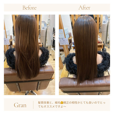 お客様髪質改善データ1605（髪質改善トリートメント）