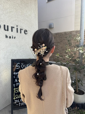 編みおろしヘア