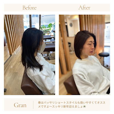 お客様髪質改善データ1616（前下がりショート）