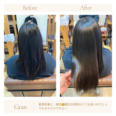お客様髪質改善データ1620（酸性縮毛矯正）