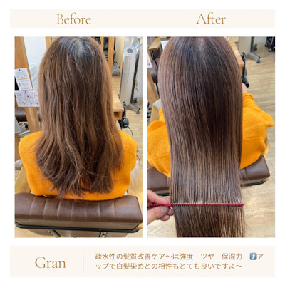 お客様髪質改善データ1622（髪質改善と白髪ぼかし）