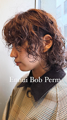 外国人風アンニュイボブパーマ/レイヤーボブパーマ