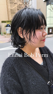 外国人風アンニュイボブパーマ/ウェーブミディアム
