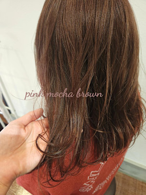 ピンクモカブラウン