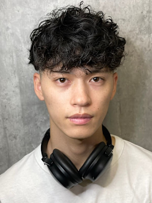 スペインカールパーマ