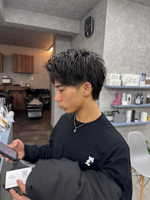 王道アップバング