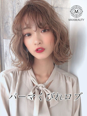 パーマウェーブくびれロブ☆銀座