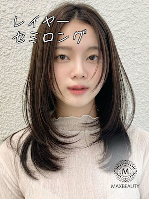 レイヤーセミロング☆銀座