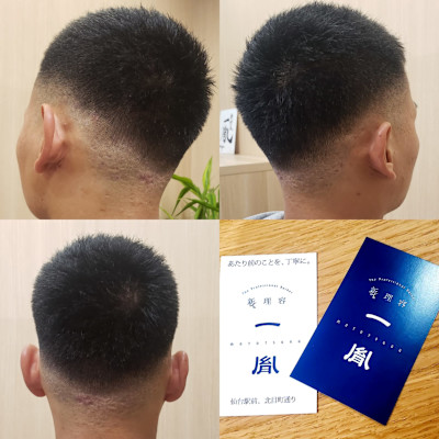 #仙台駅前床屋(#メンズベリーショートヘアスタイル)