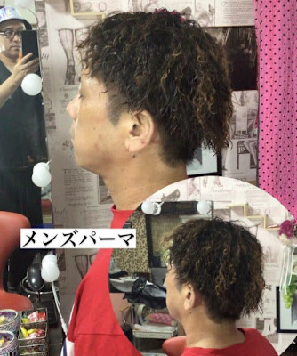 メンズ特殊パーマ