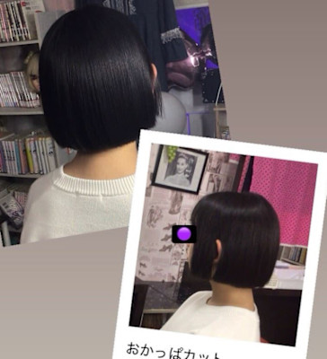おかっぱカット