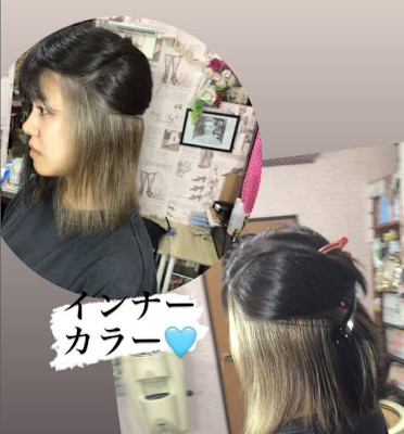 素敵なインナーカラー