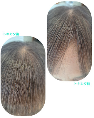 話題のトキカタ♪前髪編