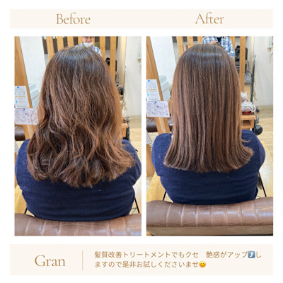 お客様髪質改善データ1659（髪質改善縮毛矯正）