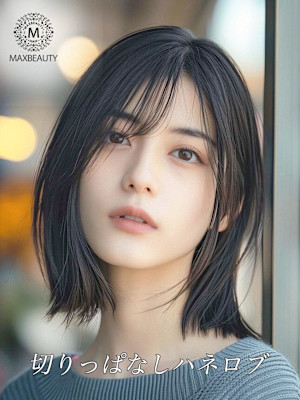 くびれ切りっぱなしハネロブ☆銀座/東京駅