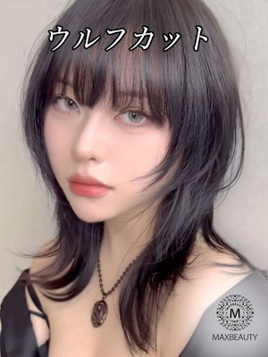 ウルフカット☆銀座/東京駅