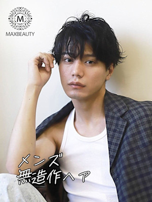 メンズ無造作ヘア☆銀座/東京駅