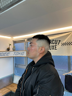 ハイスキンフェード