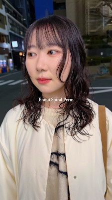 外国人風アンニュイスパイラルパーマ