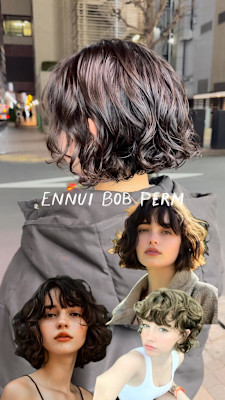 外国人風アンニュイボブパーマ