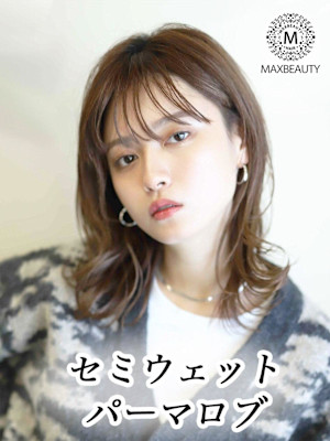 セミウェット無造作パーマロブ☆銀座/東京駅