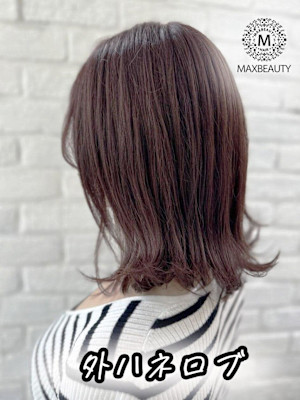 くびれ外ハネロブ☆銀座/東京駅