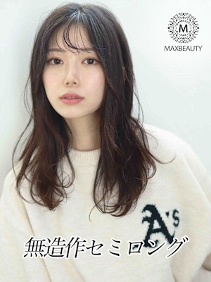 無造作セミロング☆銀座/東京駅