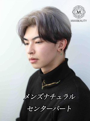 メンズナチュラルセンターパート☆銀座/東京駅
