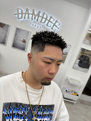 スパイキーツイスト