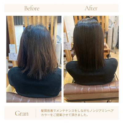 お客様髪質改善データ1666（ノンジアミンカラー）