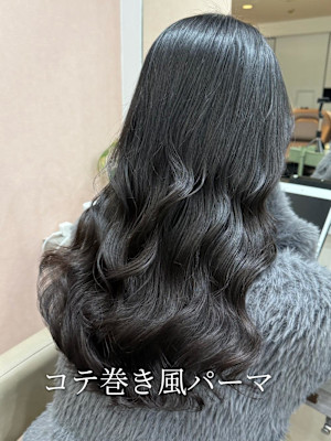 コテ巻き風パーマ/レイヤースタイル