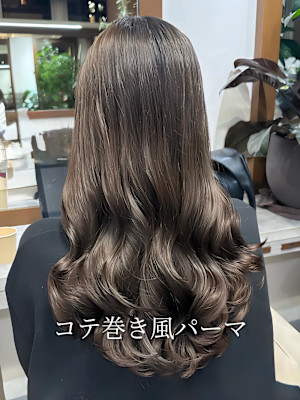 コテ巻き風パーマ/レイヤースタイル