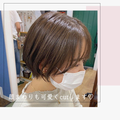 am hair design×スタイル